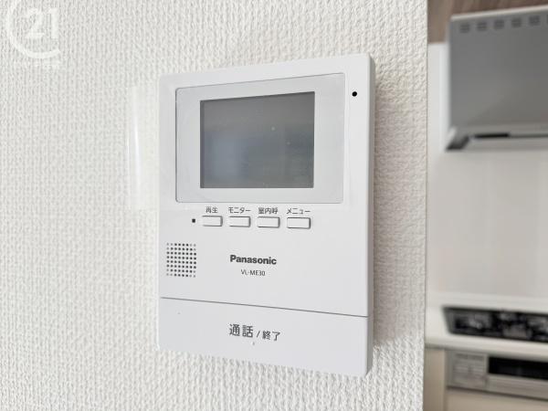 高浜市向山町1丁目　1号棟
