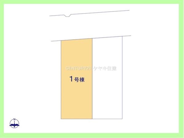 高浜市向山町1丁目　1号棟