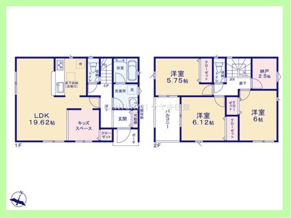 高浜市湯山町　第2　1号棟