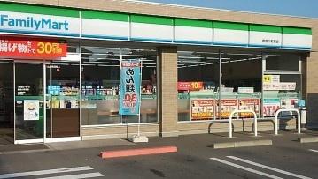 碧南市六軒町3棟 2号棟 グラファーレ(ファミリーマート碧南六軒町店)