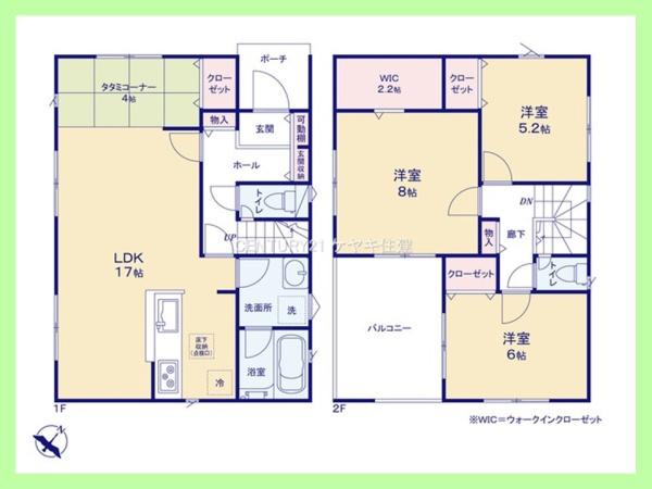 碧南市尾城町　第5　1号棟