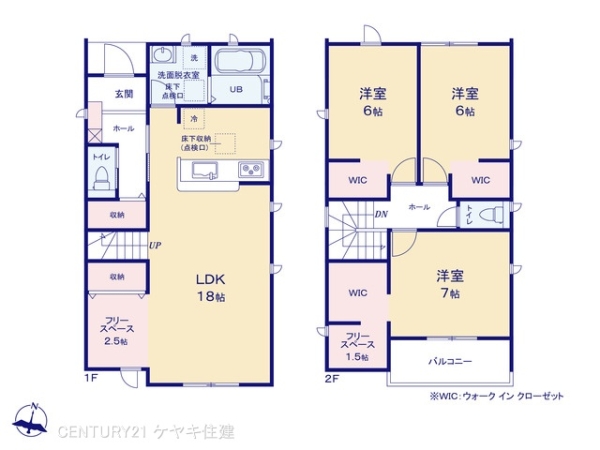 知立市上重原町本郷の新築一戸建