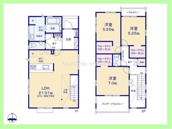 高浜市向山町1丁目　2号棟