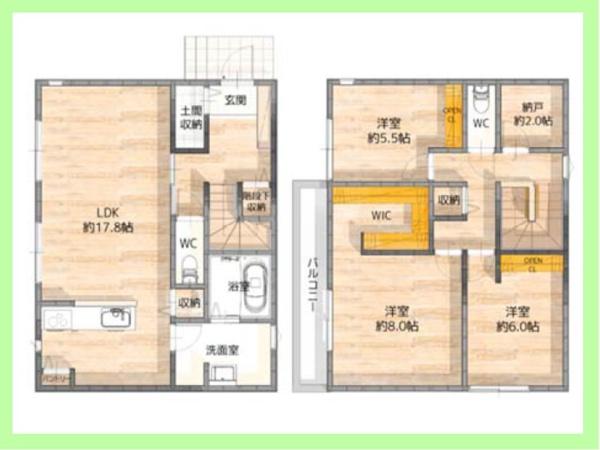 高浜市春日町三丁目　A棟