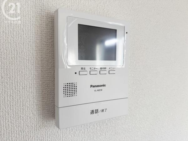 高浜市屋敷町23－1期　1号棟