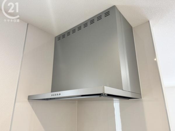 高浜市屋敷町23－1期　1号棟