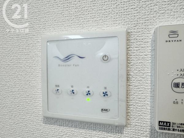 高浜市屋敷町23－1期　1号棟