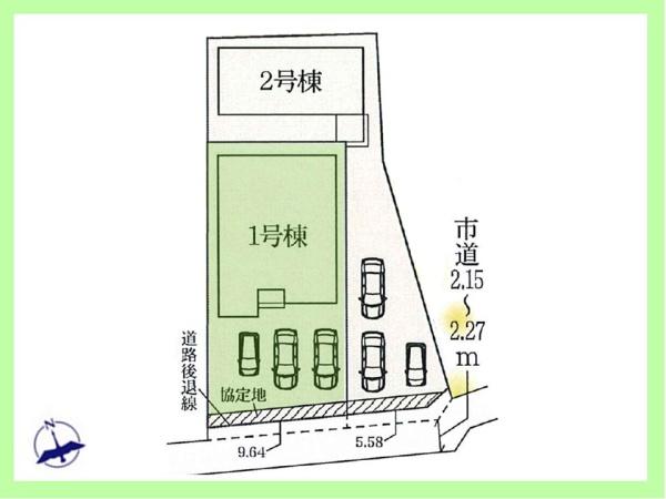 高浜市屋敷町23－1期　1号棟