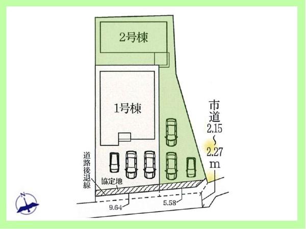 高浜市屋敷町23－1期　2号棟