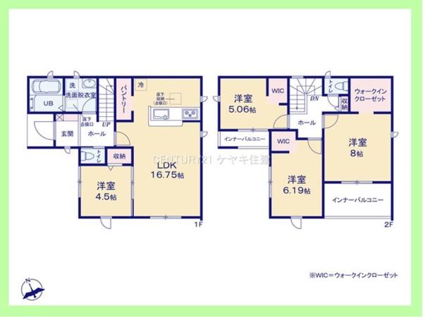 高浜市青木町第5　6号棟