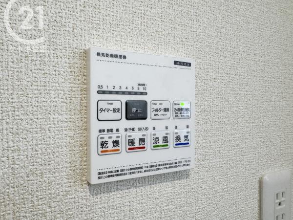 高浜市青木町第5　6号棟