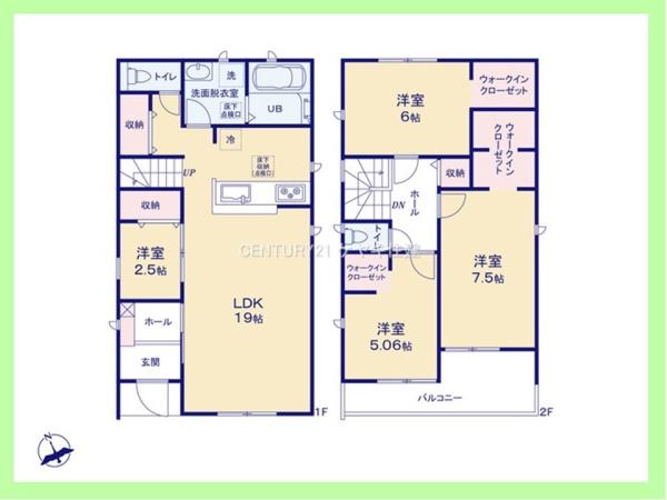 高浜市青木町第5　7号棟