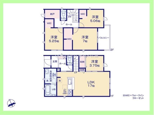 高浜市青木町第5　8号棟