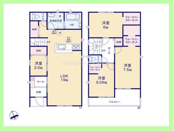 高浜市小池町3期　3号棟