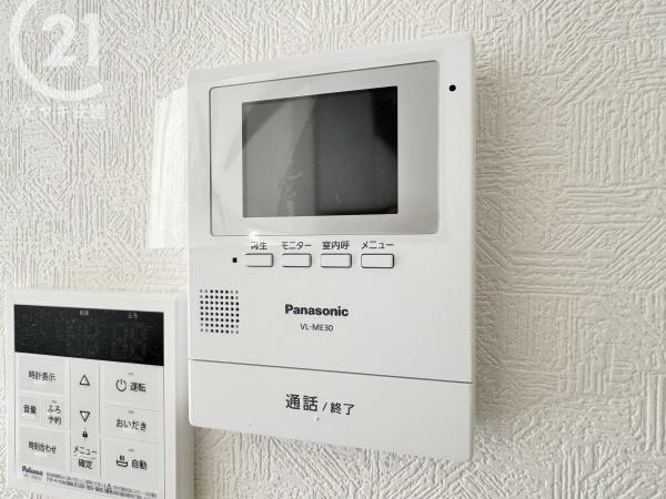 高浜市碧海町　第4　1号棟