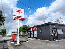 刈谷市原崎町 1号棟(刈谷高倉簡易郵便局)