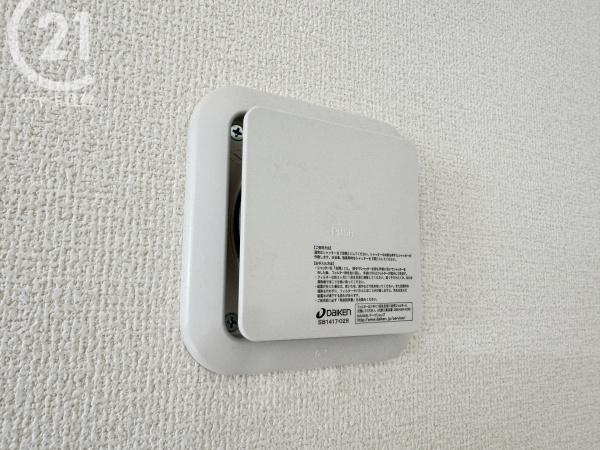 刈谷市原崎町　1号棟