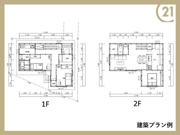 蒲郡市中央本町　土地
