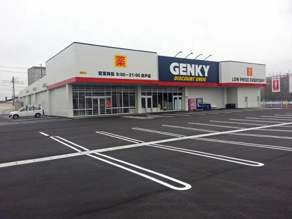 高浜市碧海町 第4 6号棟(ゲンキー田戸店)