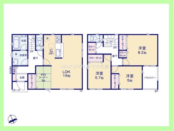高浜市碧海町　第4　7号棟