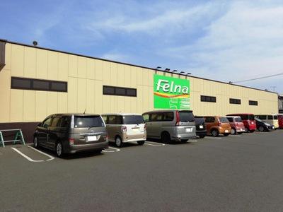 高浜市碧海町 第4 7号棟(Felna六軒町店)