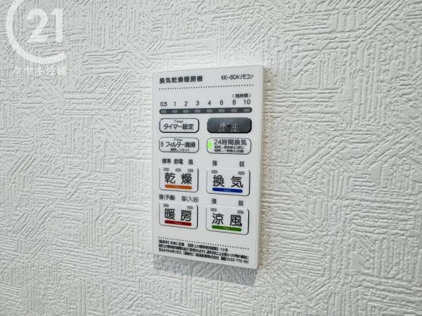 高浜市碧海町　第4　7号棟