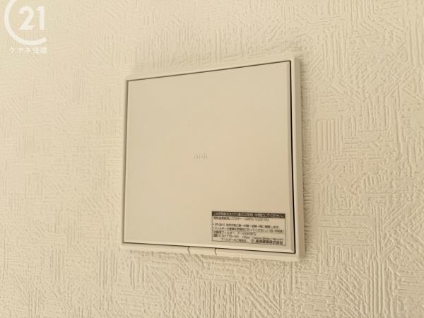 高浜市碧海町　第4　7号棟