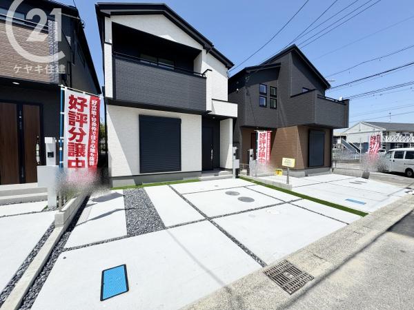 高浜市屋敷町2期4棟　3号棟　グラファーレ