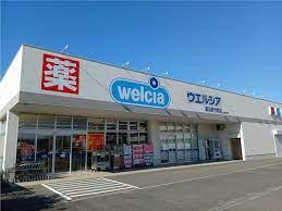 高浜市屋敷町2期4棟 1号棟 グラファーレ(ウエルシア高浜呉竹町店)
