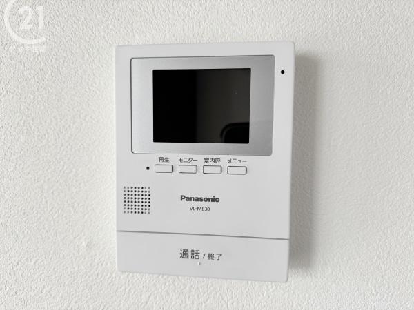 西尾市羽塚町北側の中古一戸建て