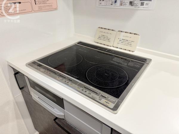 碧南市湖西町三丁目　A棟