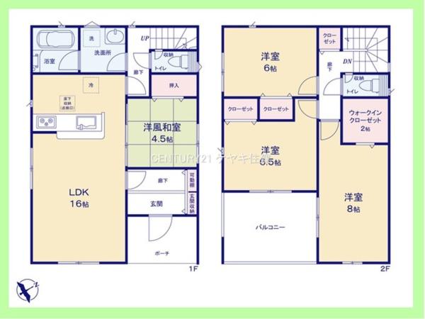 碧南市中山町　第3　1号棟