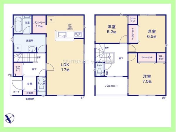 碧南市中山町　第3　2号棟