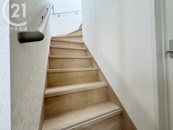 碧南市中山町　第3　2号棟