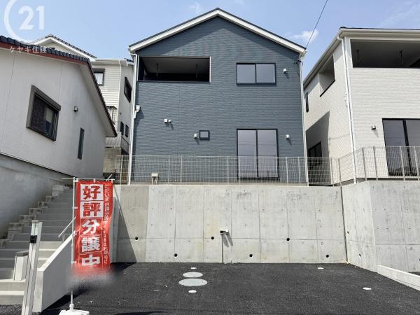 碧南市中山町　第3　2号棟