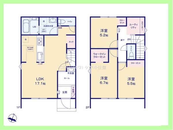 碧南市権現町24－1期　2号棟