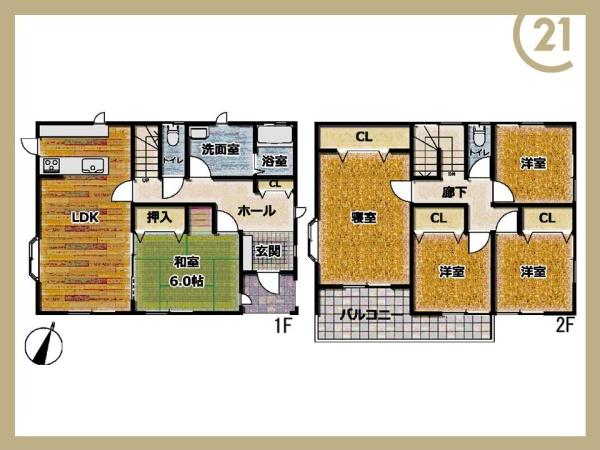 豊田市幸穂台3丁目　中古戸建