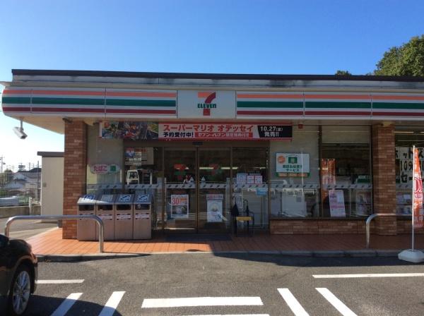 豊田市幸穂台３丁目の中古一戸建て(セブンイレブン豊田市東山町店)