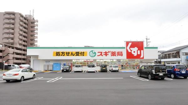 豊田市幸穂台３丁目の中古一戸建て(スギドラッグ志賀店)