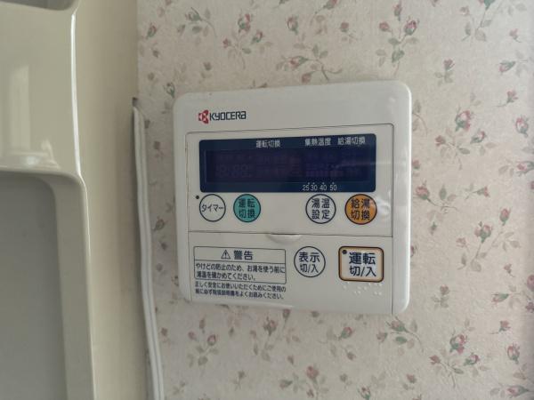 豊田市幸穂台３丁目の中古一戸建て