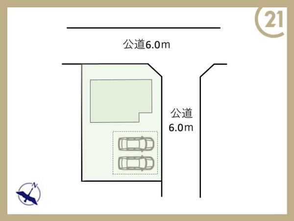 豊田市幸穂台3丁目　中古戸建