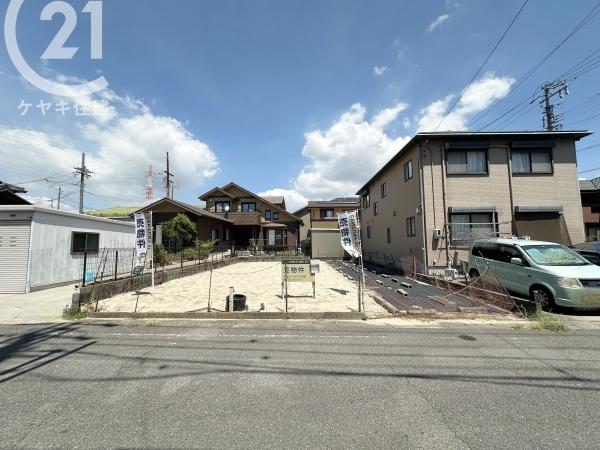 碧南市権現町3丁目　土地