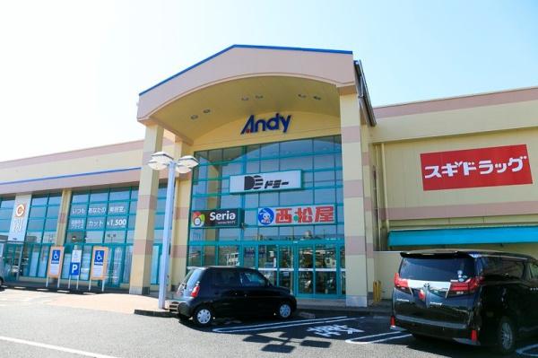 リコットタワー新安城(ドミー新安城店)