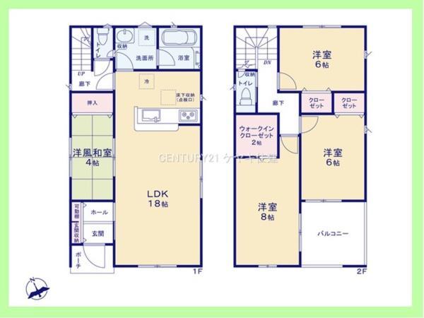 西尾市平坂吉山　第1　1号棟