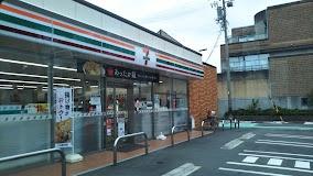 碧南市幸町7丁目 1号棟(セブンイレブン碧南市役所前店)