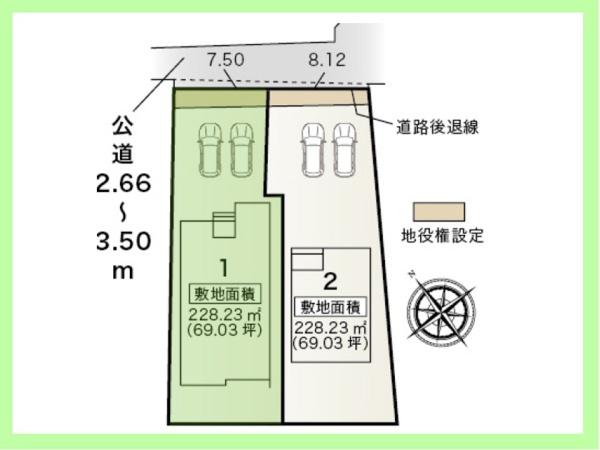 碧南市幸町7丁目　1号棟