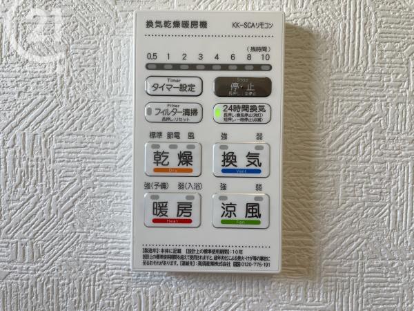 西尾市一色町一色　第22　1号棟