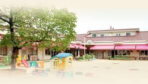 高浜第41田戸町 1号棟(高浜市社会福祉協議会高浜南部保育園)
