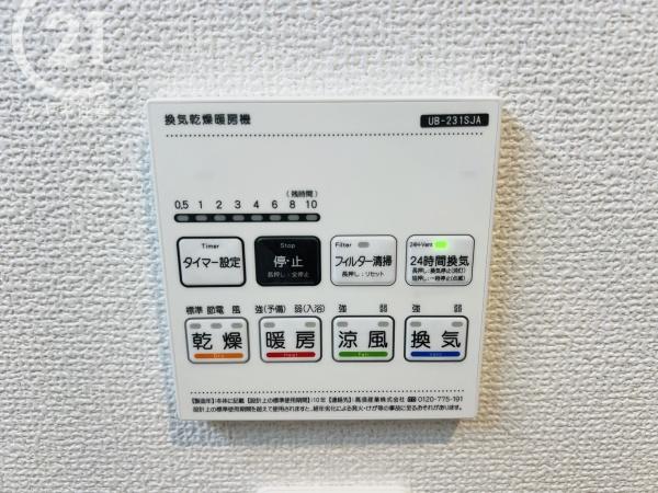 碧南市大浜上町3棟　3号棟　グラファーレ