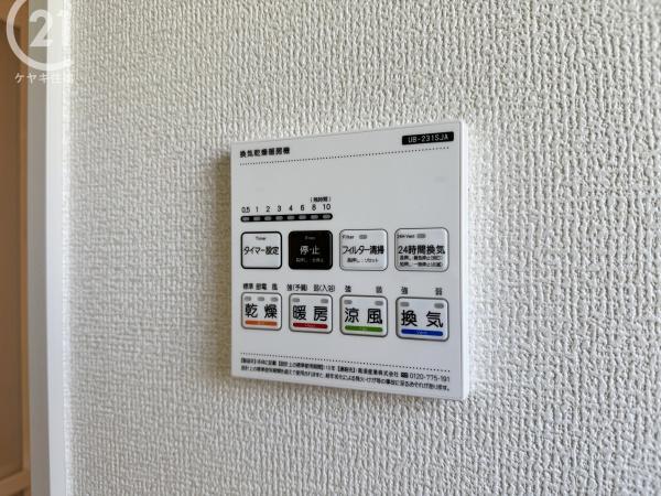 西尾市平口町　3号棟